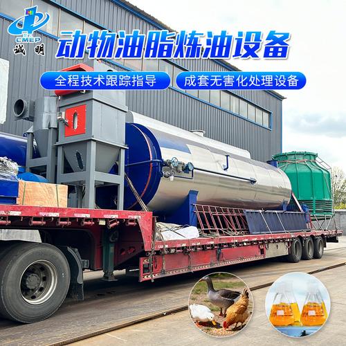 0成交0台诸城市恒滨机械zchengbinjixie